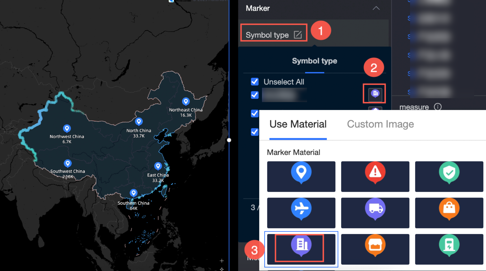 大屏符号地图-符号类型