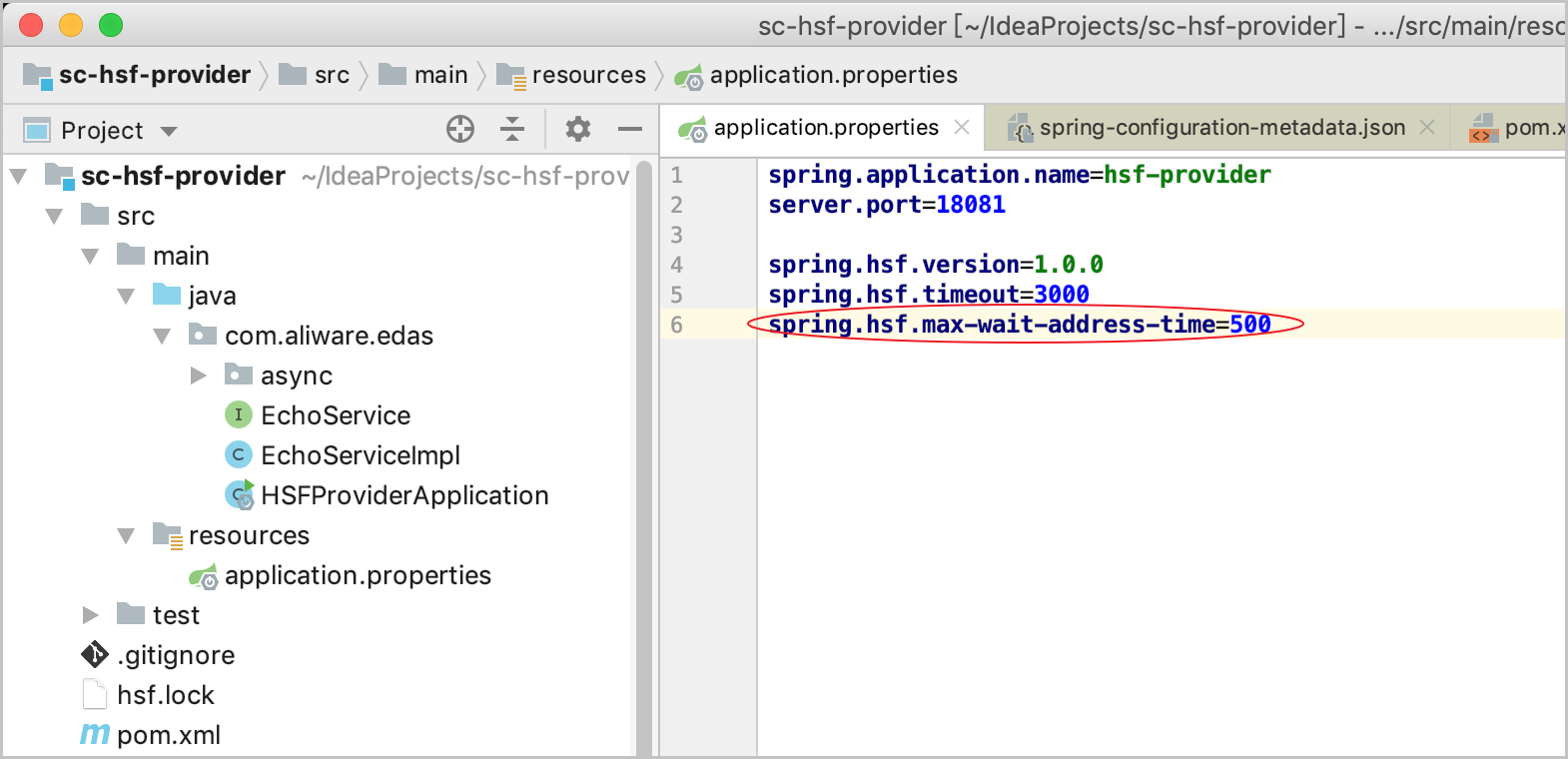 全局默认同步时间