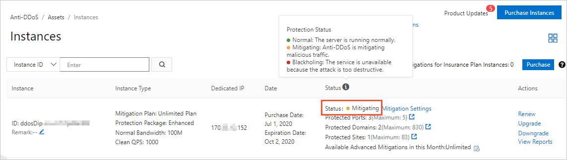 Instance status