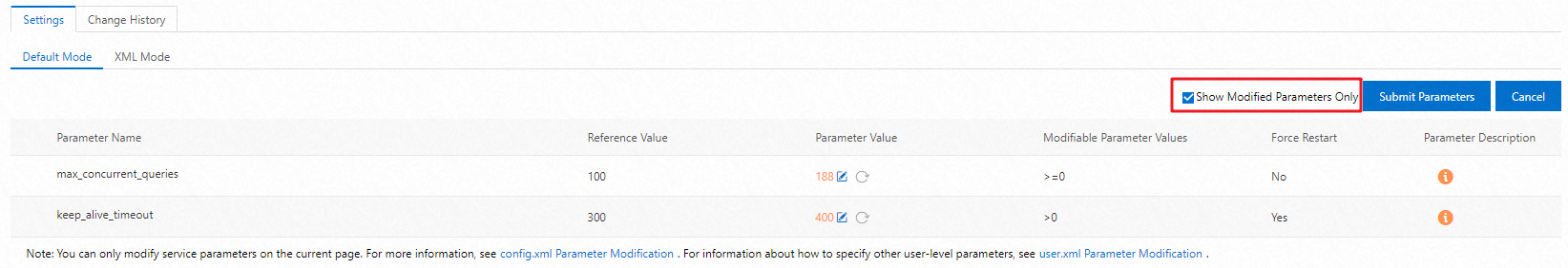 只显示修改参数
