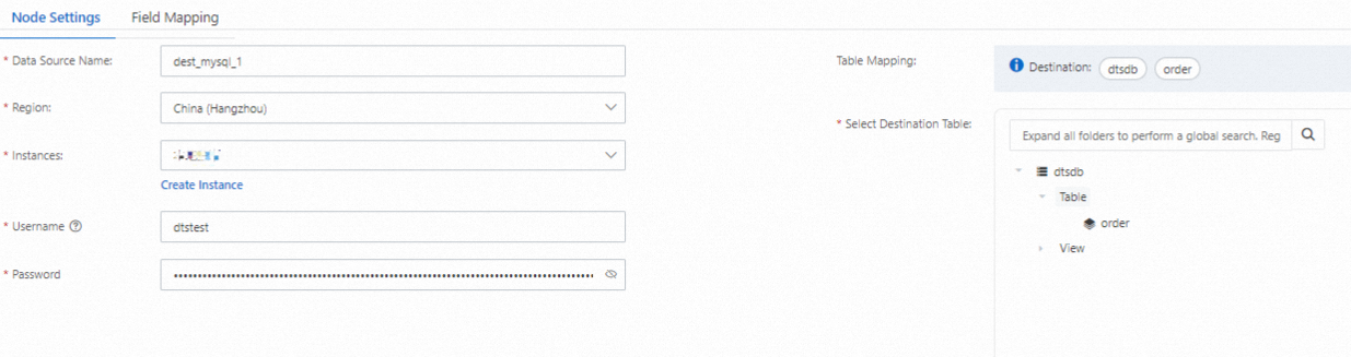 目标库_节点配置
