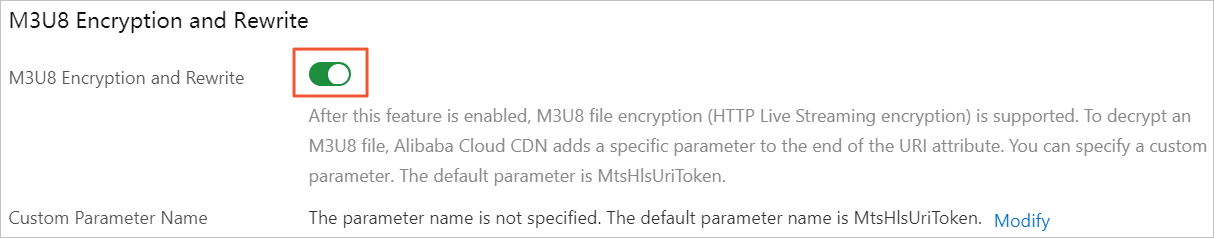 开启M3U8标准加密改写
