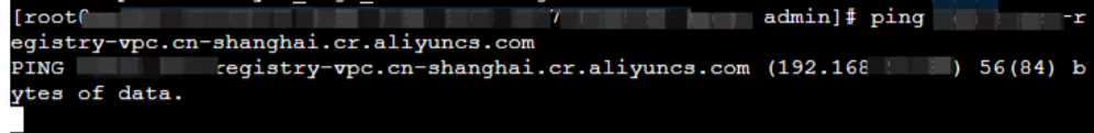 sc_run_ping_or_curl_https_to_test_vpc_and_acree