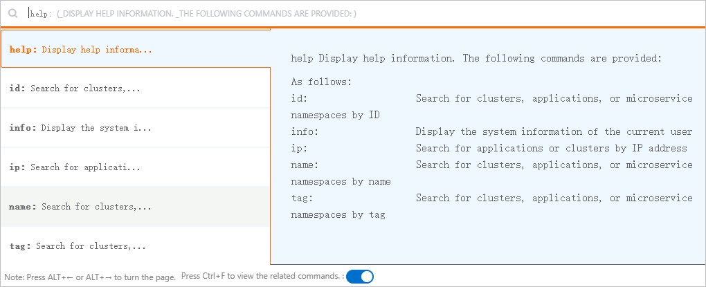 dg_edas_resources