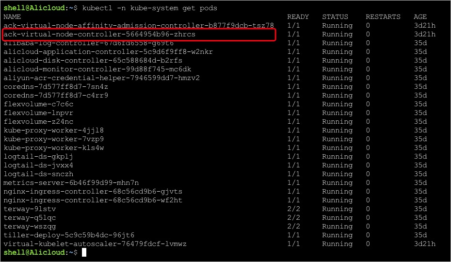 faq-vk-log-4 