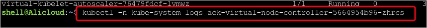 faq-vk-log-5 