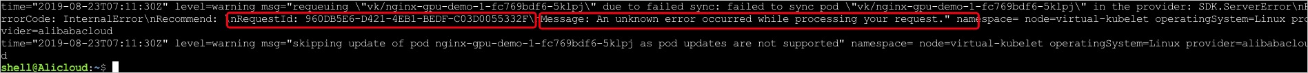 faq-vk-log-6 