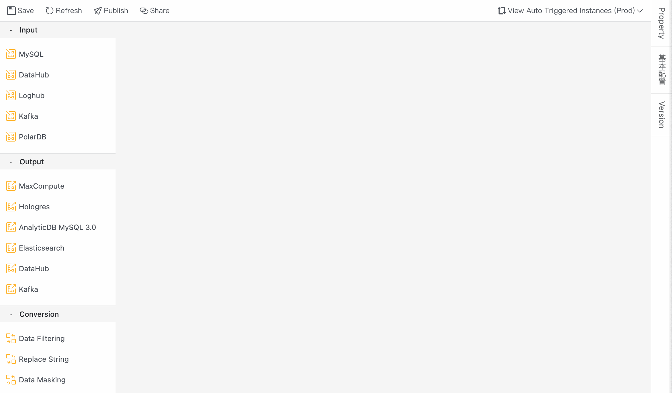 PixPin_2025-11-05_16-57-22