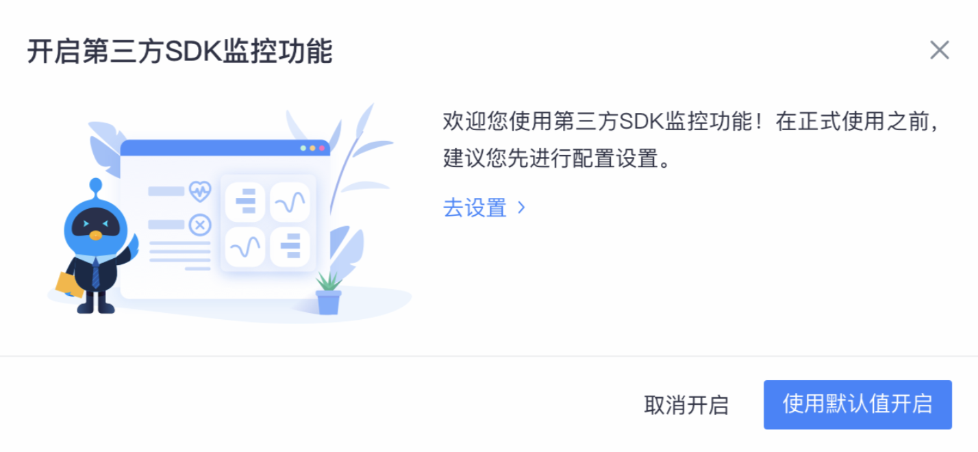 截屏2023-01-31 下午5