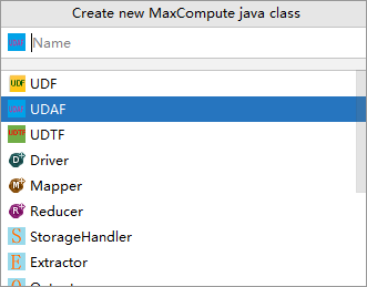 创建Java Class
