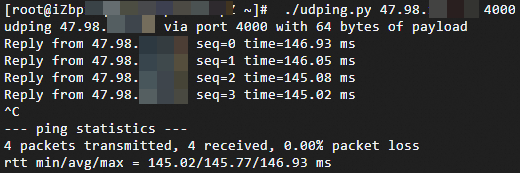 使用GA后 测试加速效果.png