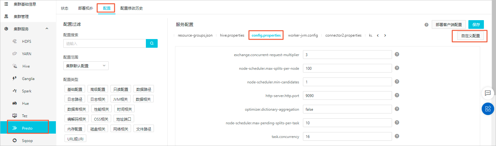 add parameter