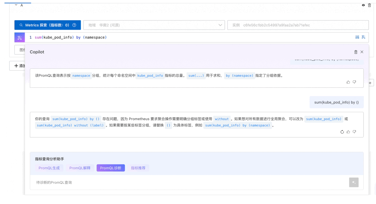 65F9AF34-56D6-4AFD-B550-2CDD396E8DCB