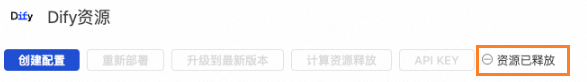 screenshot_2025-08-20_11-19-31