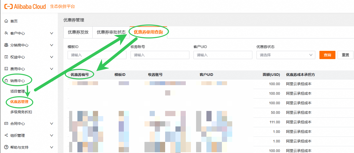 9cd2cc6f8846d5e7af604a844a85403f