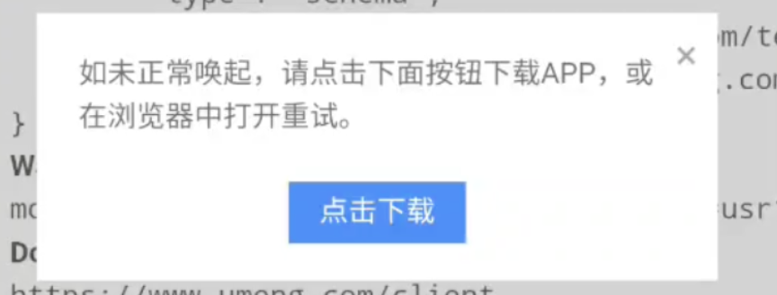 文档2