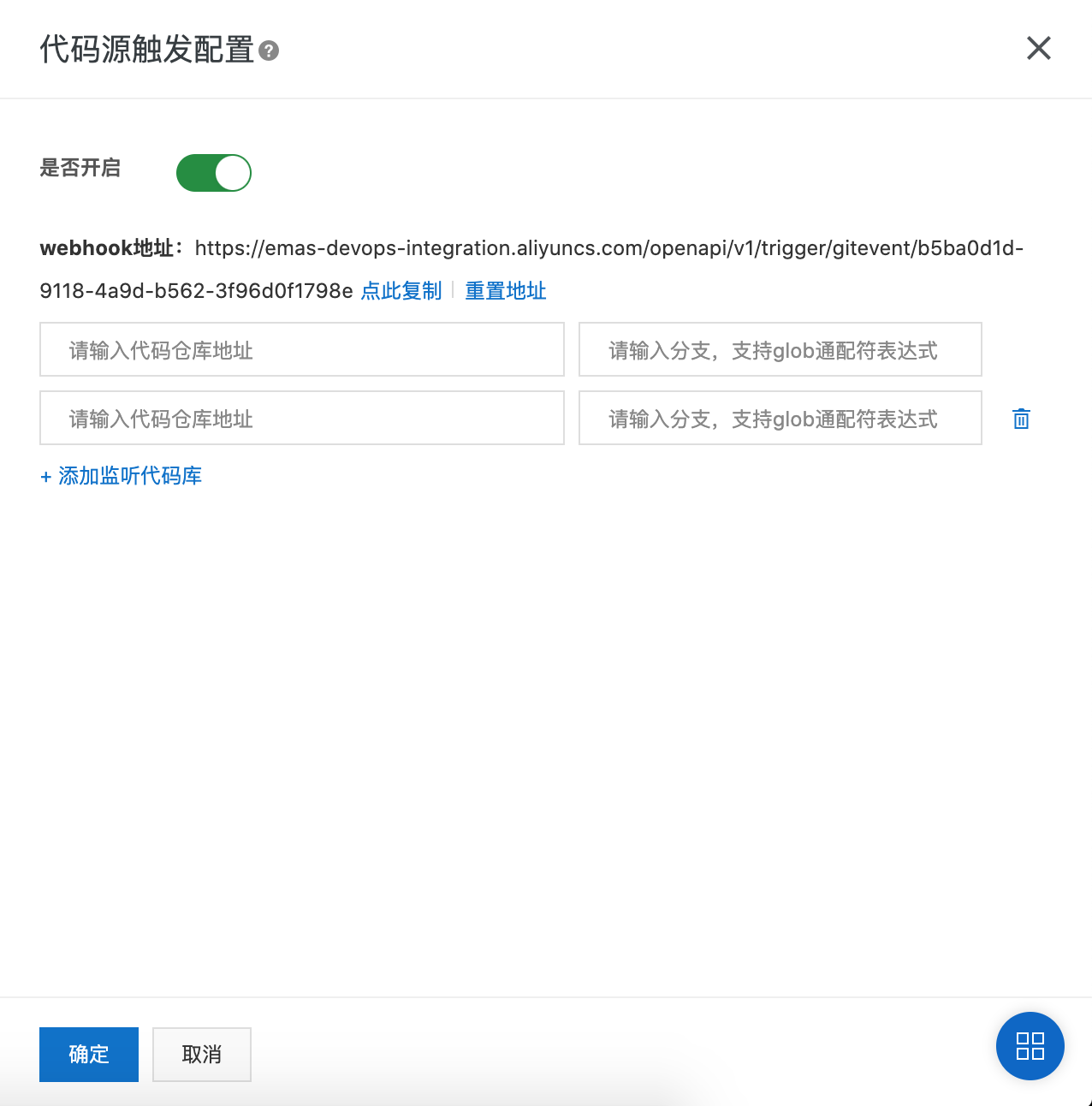 截屏2021-01-29 下午6