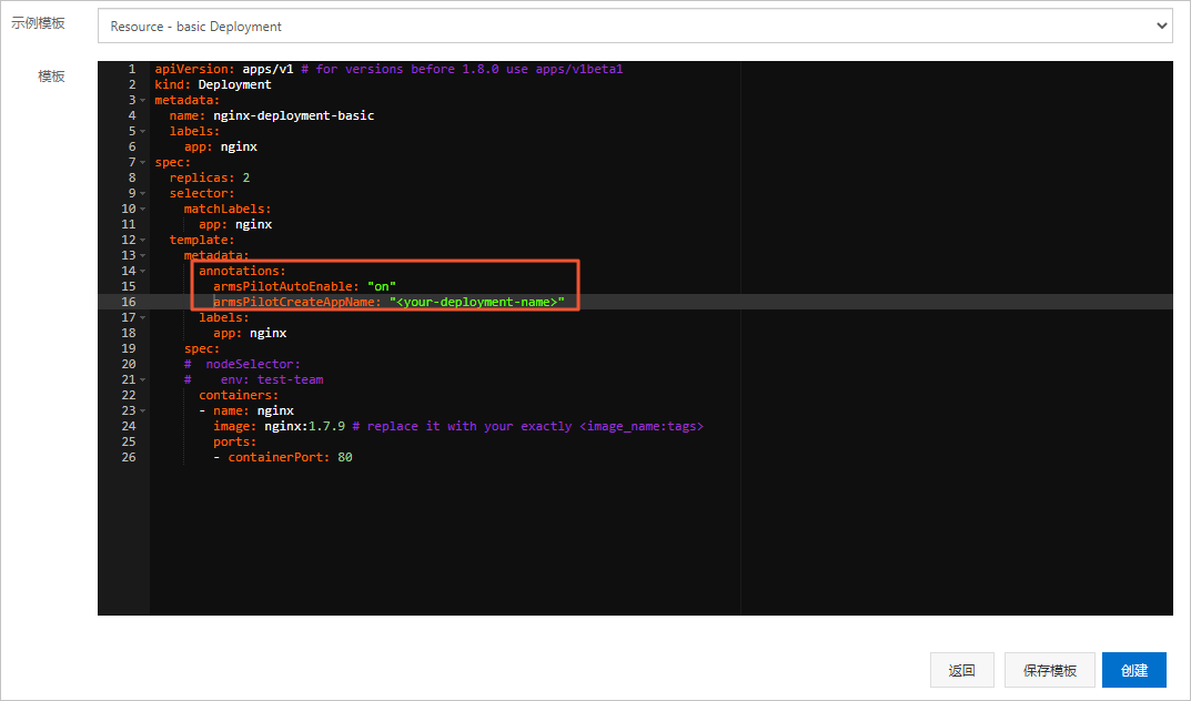 YAML Example