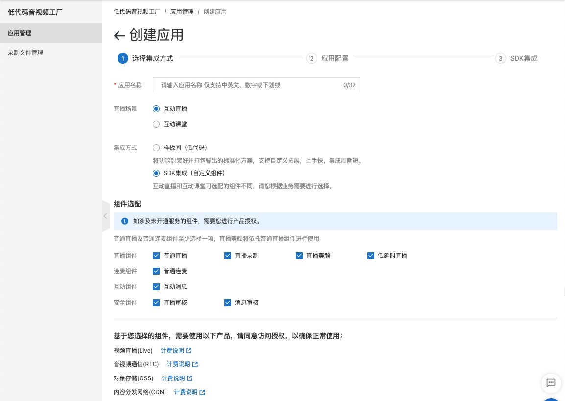 qq群聊對話生成器在線制作_qq群頭像在線制作圖片_qq群動態頭像在線制作