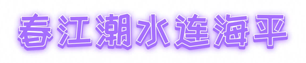 CS0006-000028