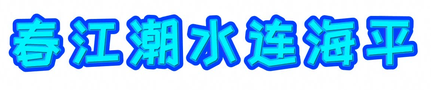 CS0010-000004