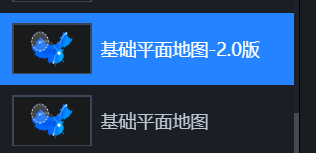 完成迁移新增组件