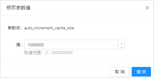 09071420