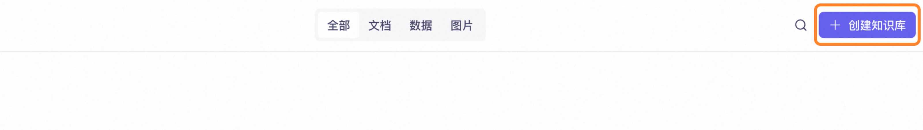 createkb