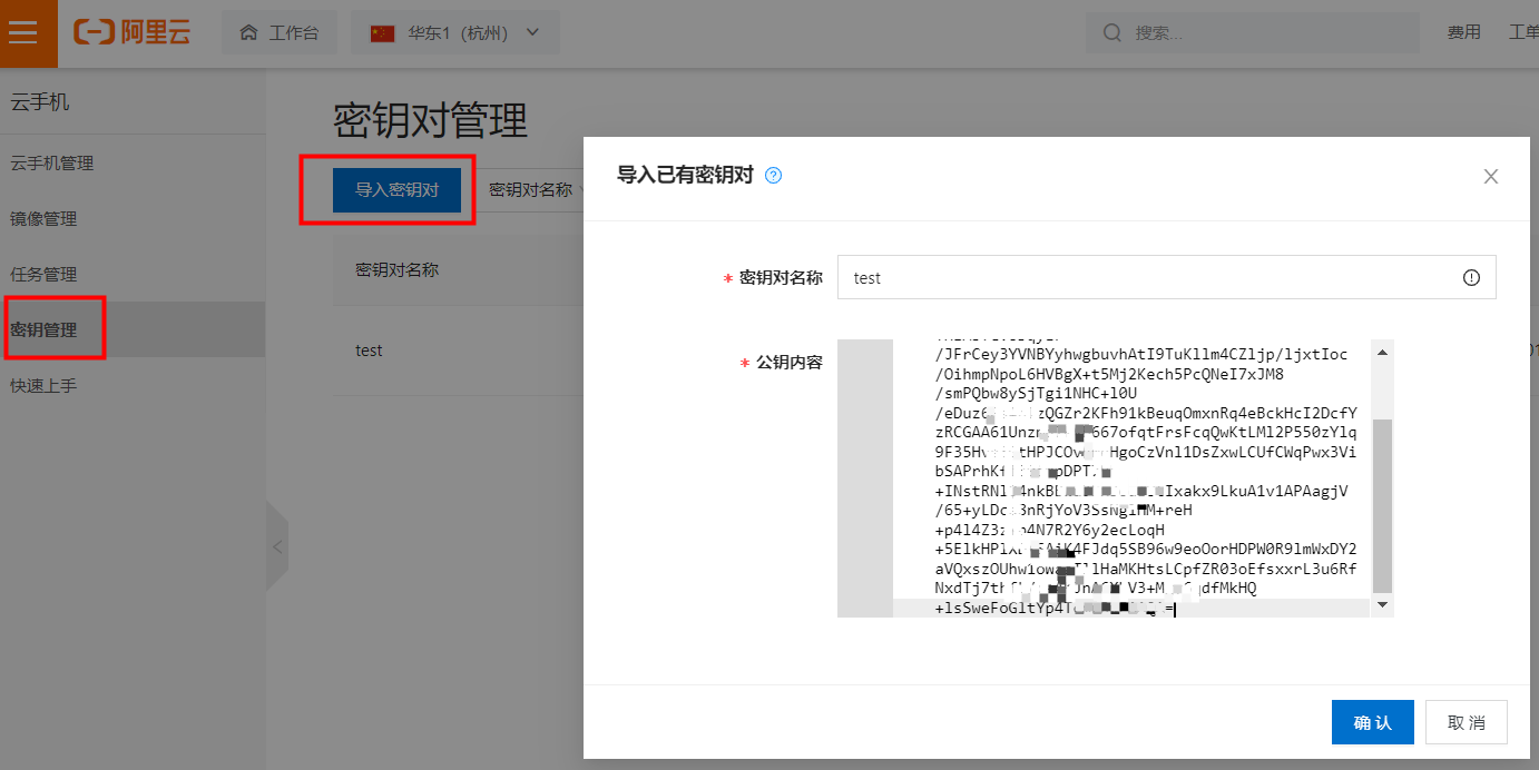 php 循環獲取當前key_從烏克蘭變局看當前國際形勢論文_怎么看當前電腦key