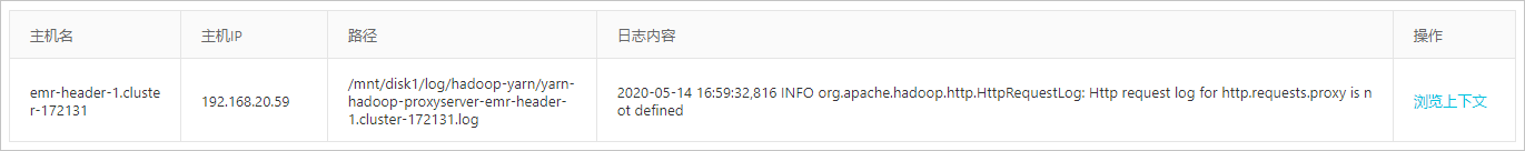 search