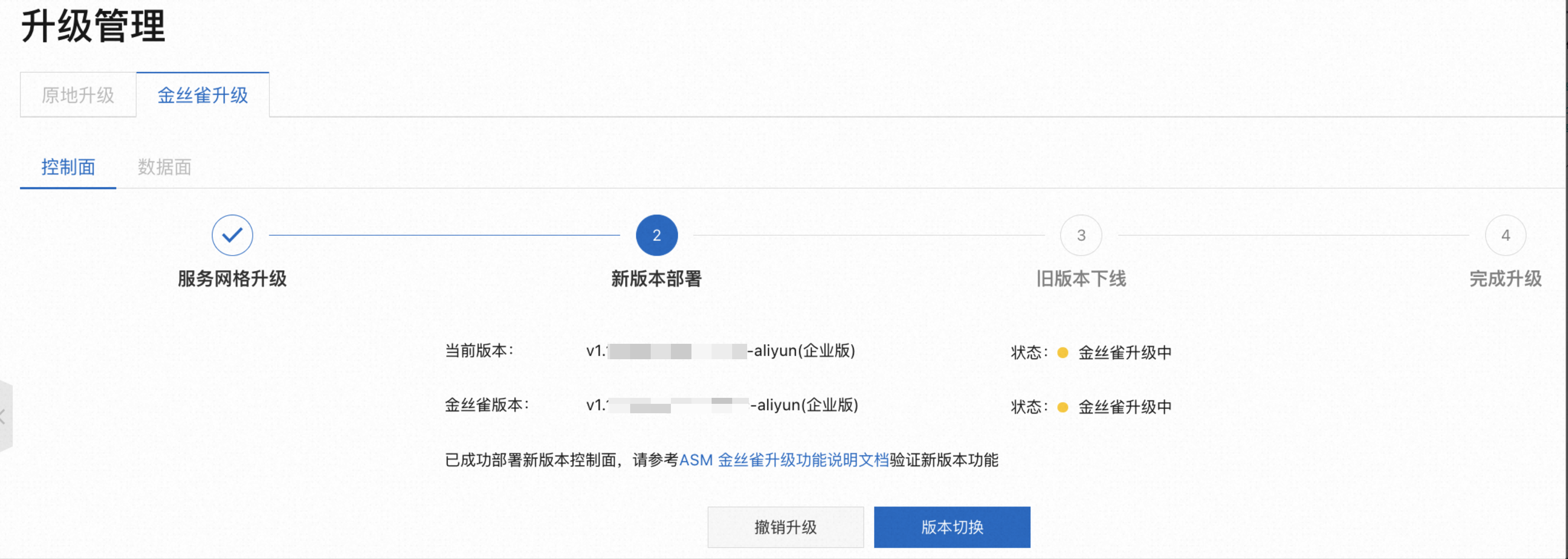 Snipaste_2025-10-28_10-10-05