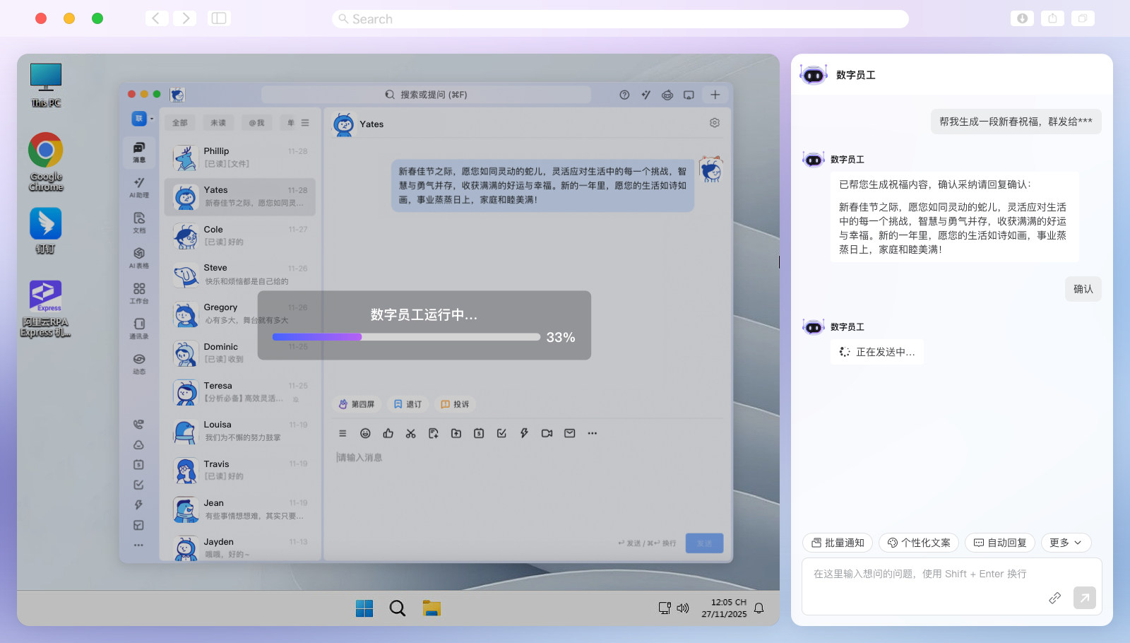 ccbdd3b3714b888fa2830e87c7811f6a