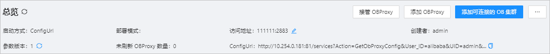08261706