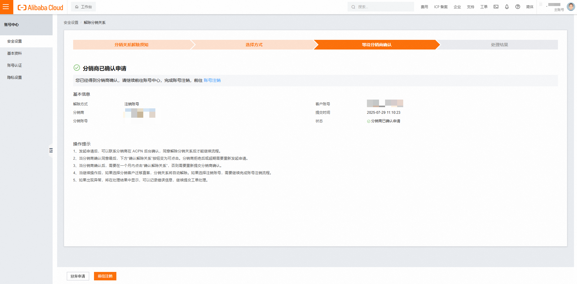 ca199166c89a6ea5270631b31d0eeb21