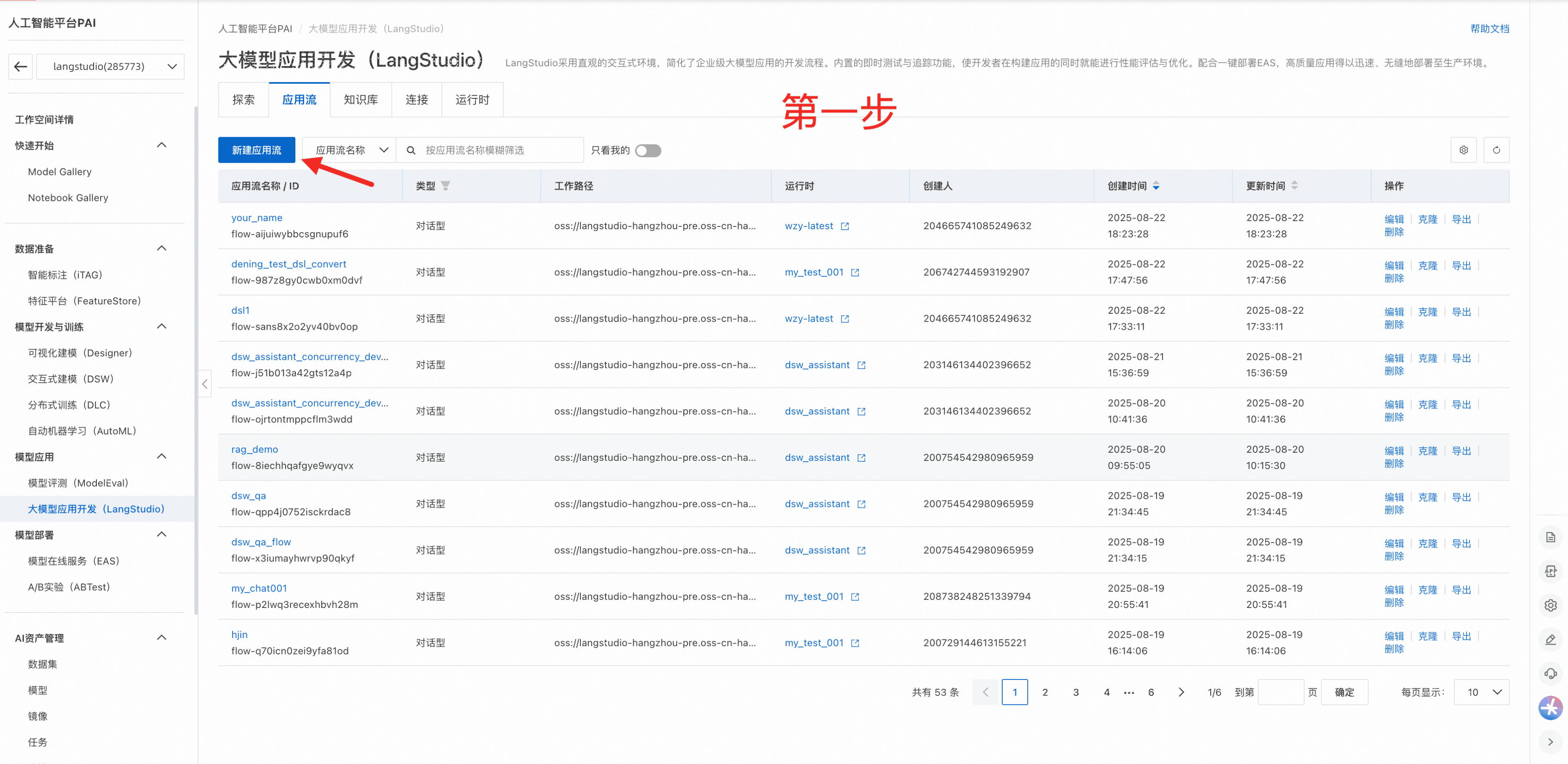 image.gif