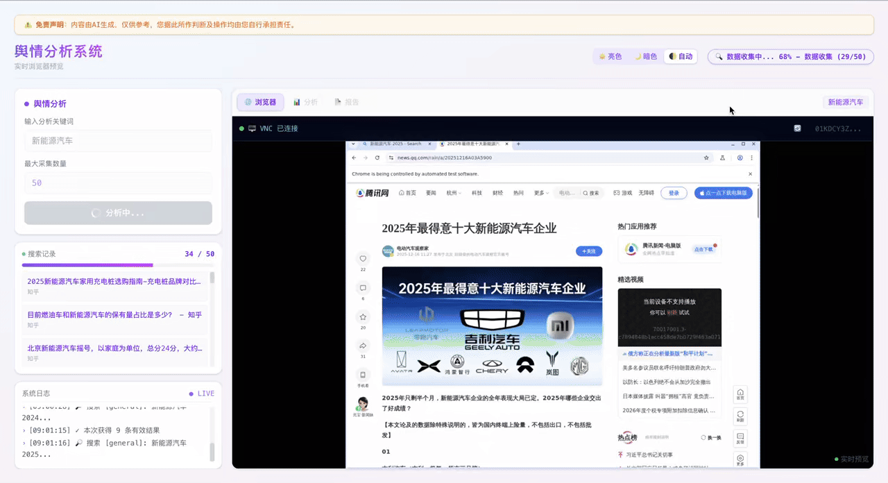 ezgif