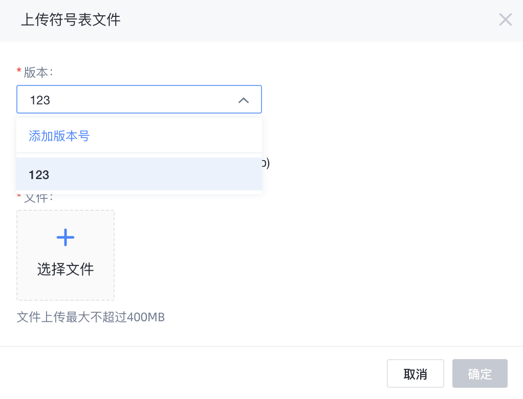 截屏2021-05-27 下午2