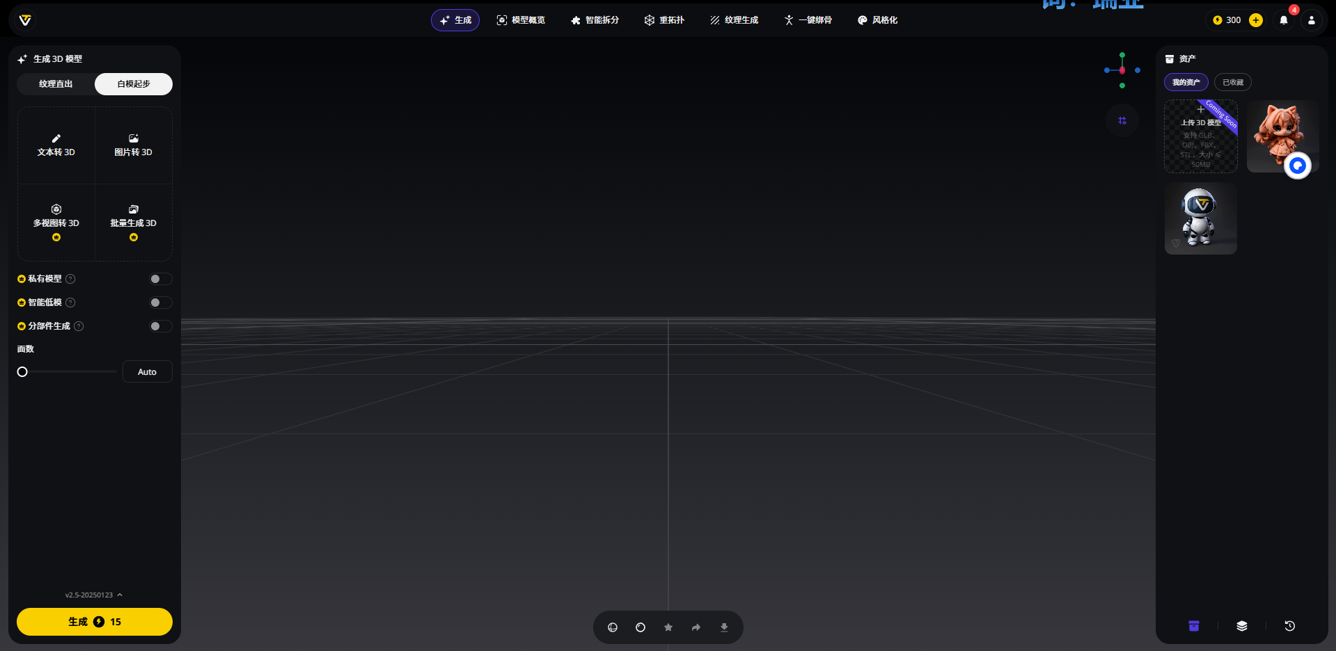 区块链串联未来世界 图灵证书的创新应用 (97) 사진