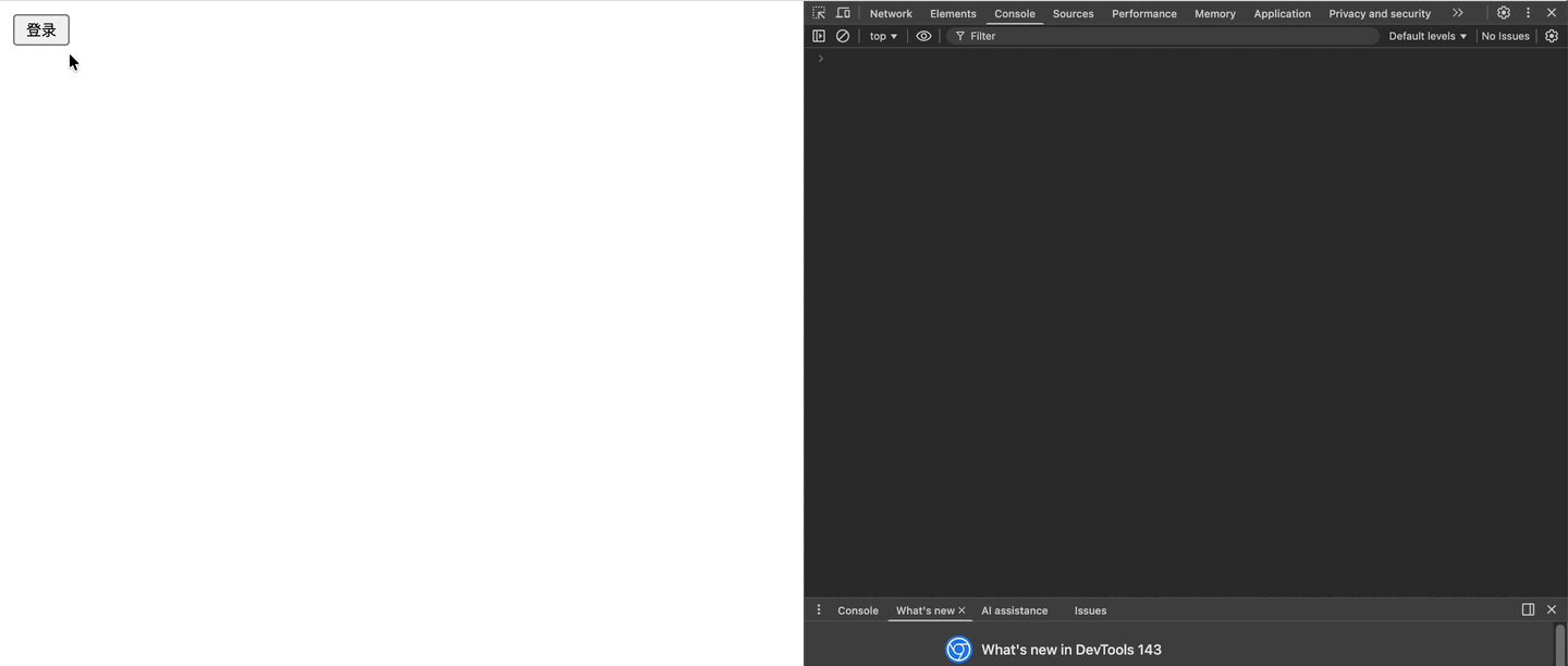 Dec-29-2025 16-07-05