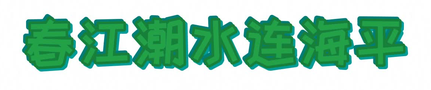 CS0006-000007