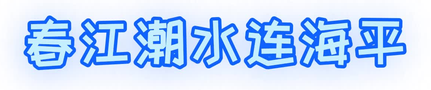 CS0007-000008