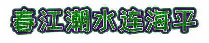 CS0007-000020