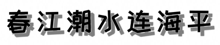 CS0010-000020