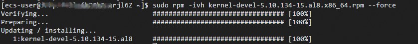 kernel-devel.jpg