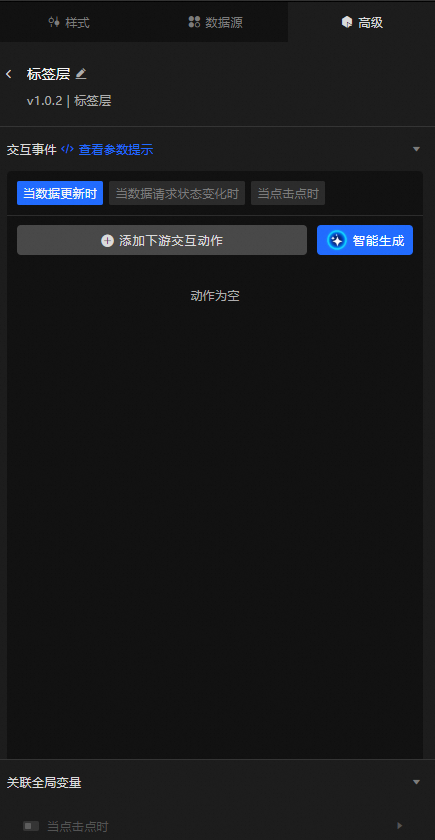{E0FCF270-83EF-47B6-AAEE-6B7A815FC4FB}