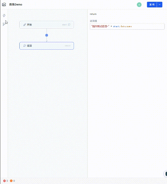 screen_recording_2025-06-06_15-21-28
