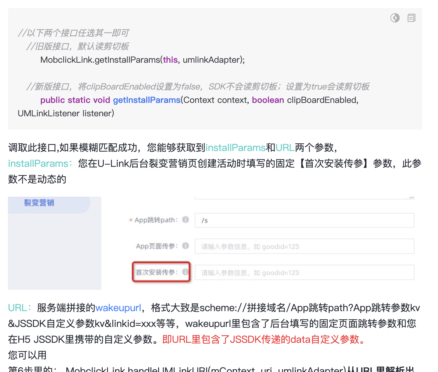 啊44