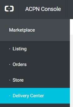 卖家进入交付中心3