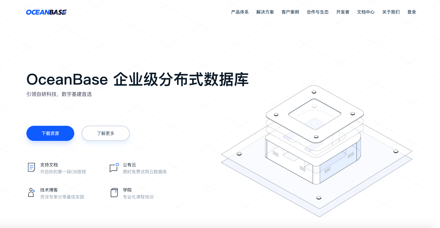 屏幕快照 2020-10-30 上午10.30.30.png 屏幕快照 2020-10-30 上午10.30.30.png