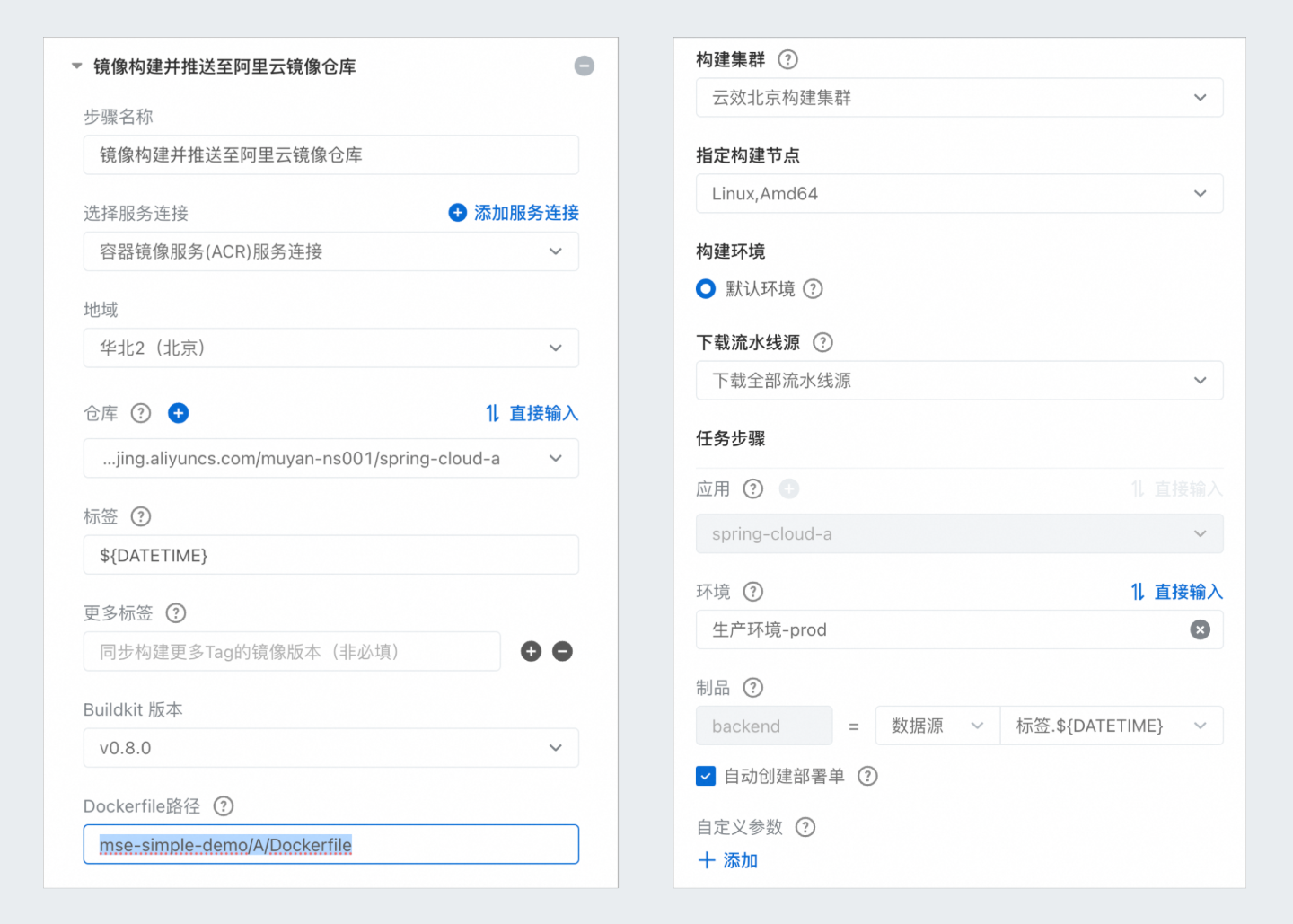 高的 - 2024-12-16T143714.491.png